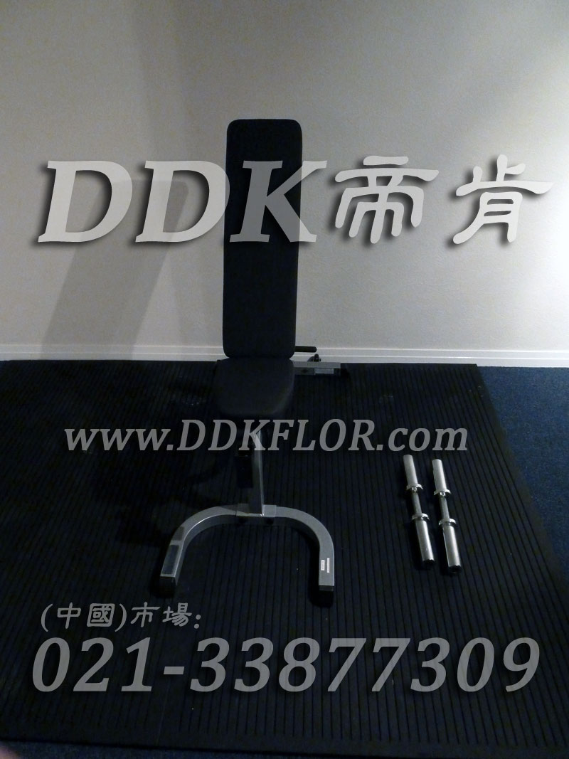 帝肯(DDK)_4900_3020（健身房防震垫材料）健身房防震地垫,健身房地垫,健身房地板胶,健身房地胶,健身房橡胶地板,运动地垫,运动地板,运动地胶,健身房地毯,