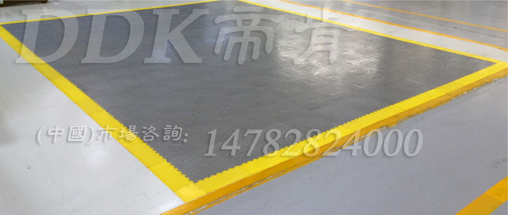 0157耐油防滑防砸耐压工位地板,