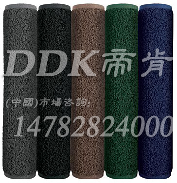 【pvc拉丝地毯】环保pvc喷丝地毯/帝肯(DDK)_6850/6050（3mw|朗丽美）pvc防滑拉丝地毯