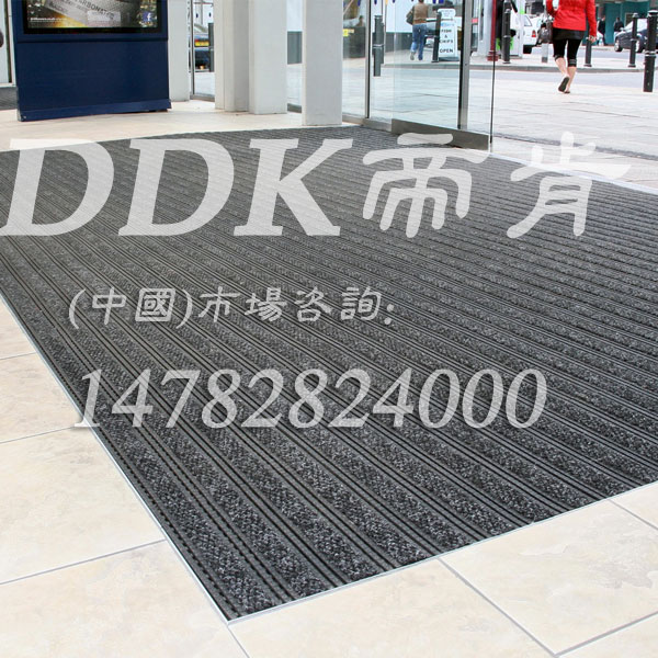 门口地垫帝肯(DDK)_700_9000（Premier Plus|普勒姆） 
