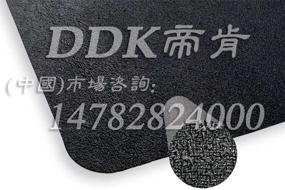 静音缓震舒适型防滑走道安全地毯 「帝肯(DDK)_5100（LX|立新）」车间安全通道防滑毯 室外防滑地胶 