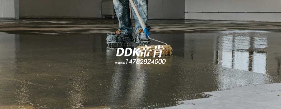 ​2025年环氧地坪价格趋势分析：中国市场中览