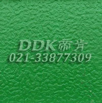 帝肯(DDK)_X700（KS系列|优加）pvc塑胶地毯,地面保护地毯,塑料地毯,厂房地毯,塑胶地毯,塑料防滑地毯,塑料橡胶地毯,