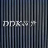 材质纹理三