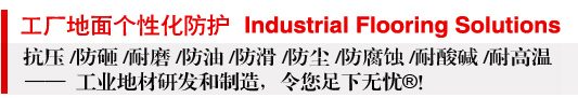 泳池 · 卫浴 · 健身康体·卫浴 帝肯地材DDK