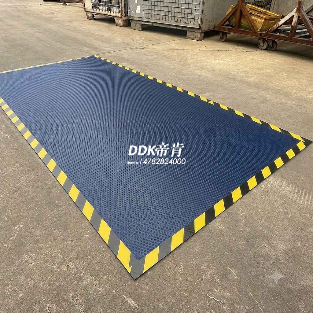 查看蓝色款DDK-Dx26系列定制款工业地板垫实拍效果铺设完成后的使用场景效果展示 蓝色抗压耐磨工业地板垫(两侧带黄黑警示边)DDK-Dx26系列定制款图片
